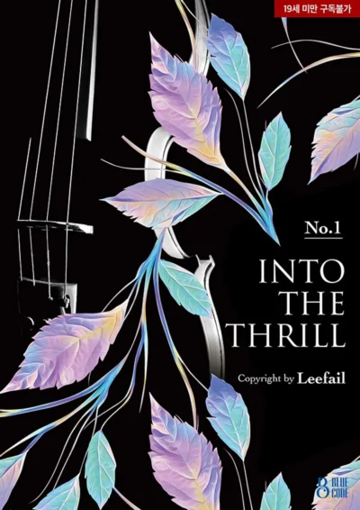 Into The Thrill Cover