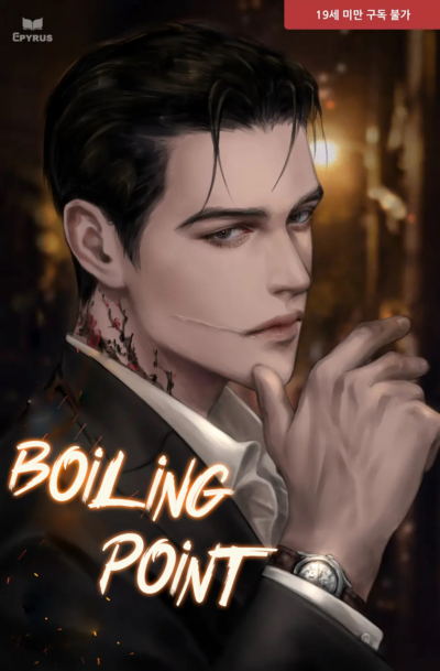 Boiling Point Chapter 1 Cover