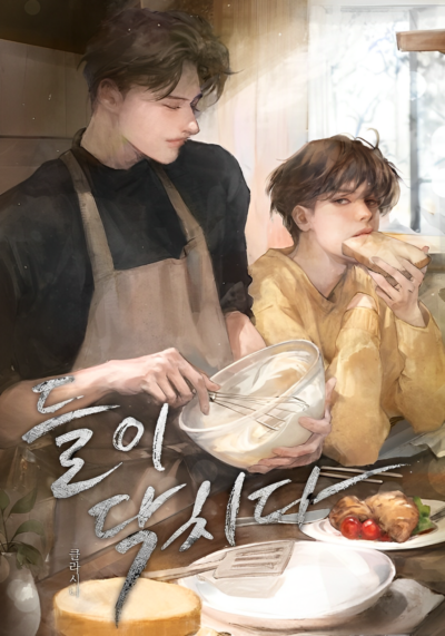 BAI Ch 9 Cover