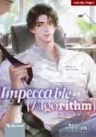 Impeccable Algorithm Cover